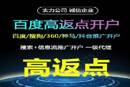 头条信息流内容创作攻略