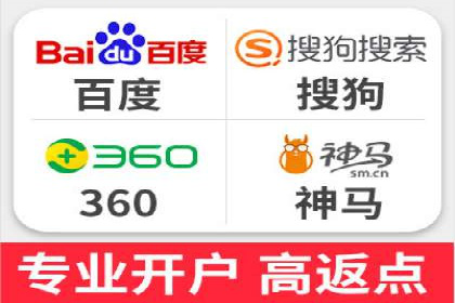 SEM托管服务，成功案例展示转化优势