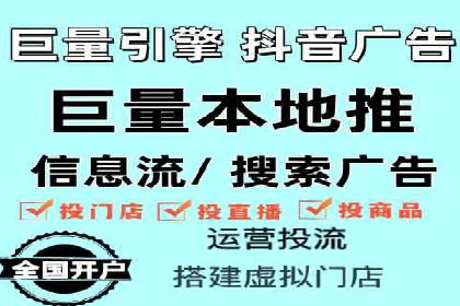 百度广告推广案例：效果转化提升